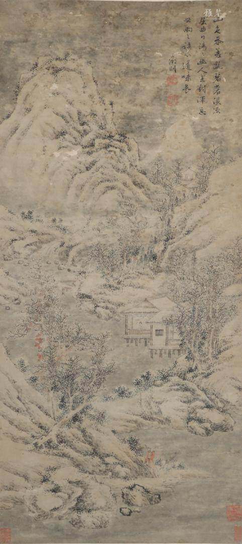 文徵明 茅屋讀書圖