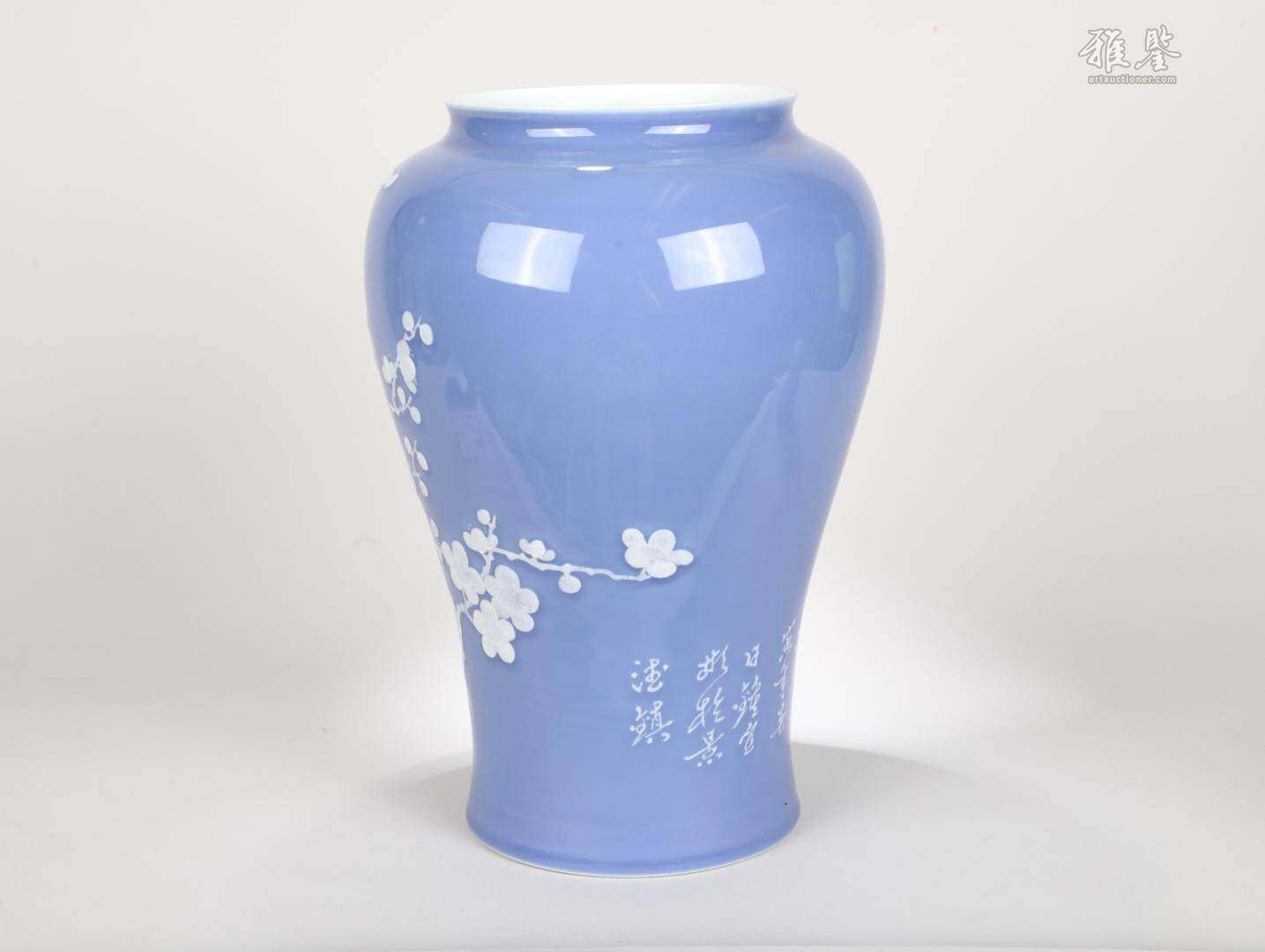 鐘宜彬作釉下堆白花瓶