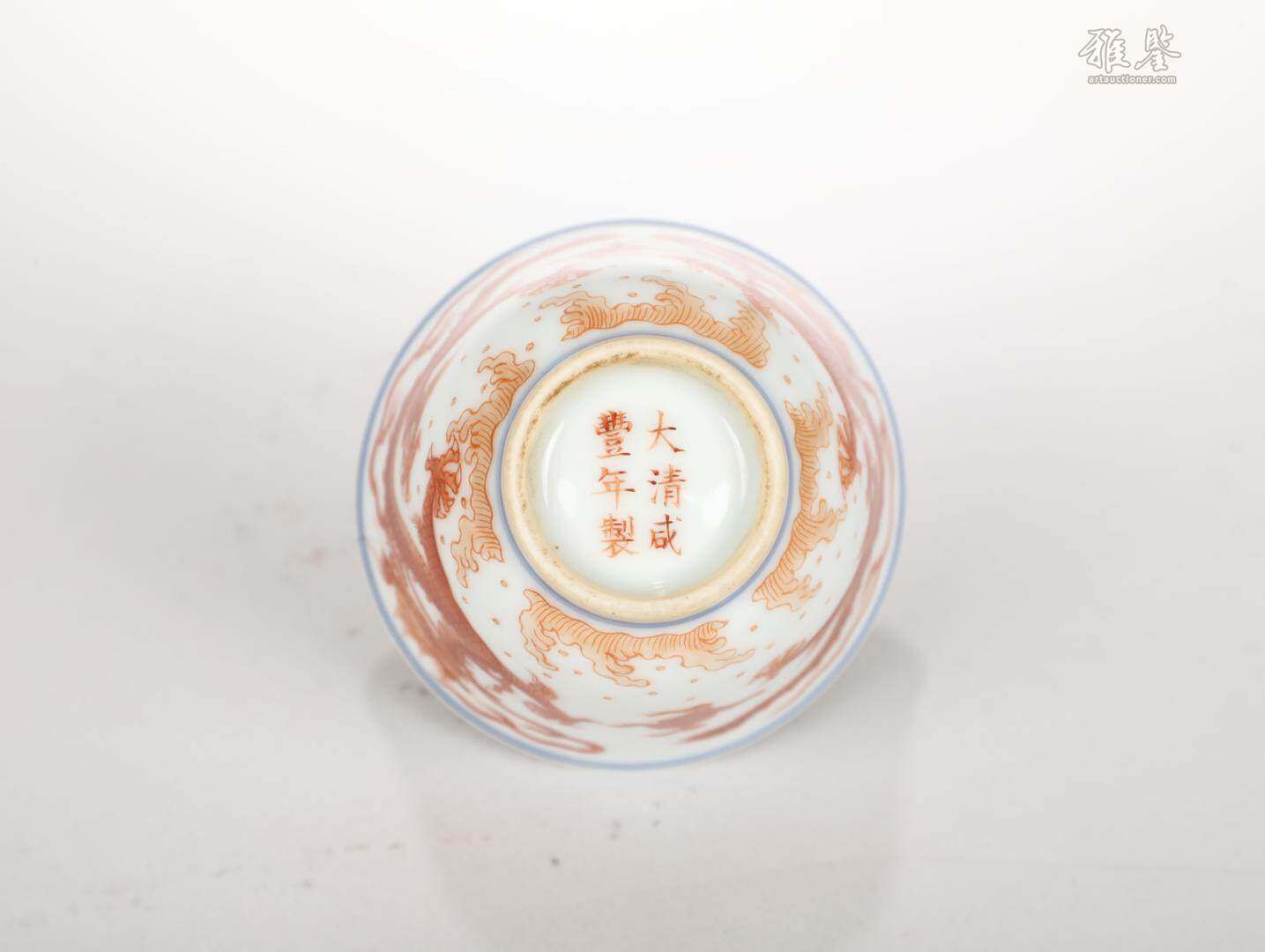 礬紅龍紋杯